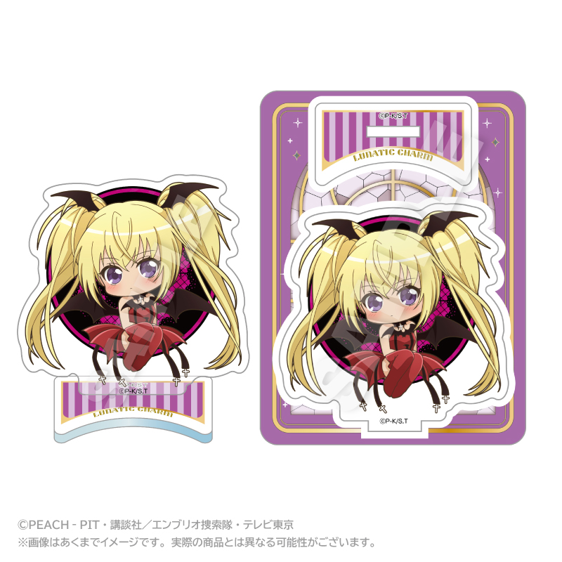 【ステラノーツ】しゅごキャラ！ ミニキャラアクリルマスコット まるまどver. ルナティックチャーム