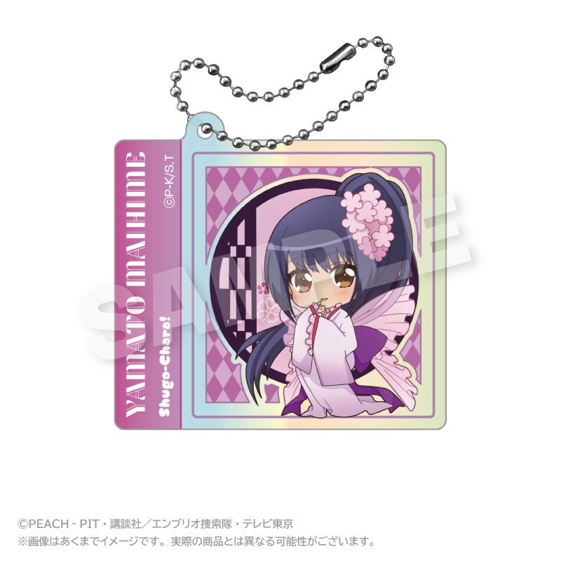 【ステラノーツ】しゅごキャラ！ オーロラアクリルキーホルダー まるまどver. ヤマトマイヒメ