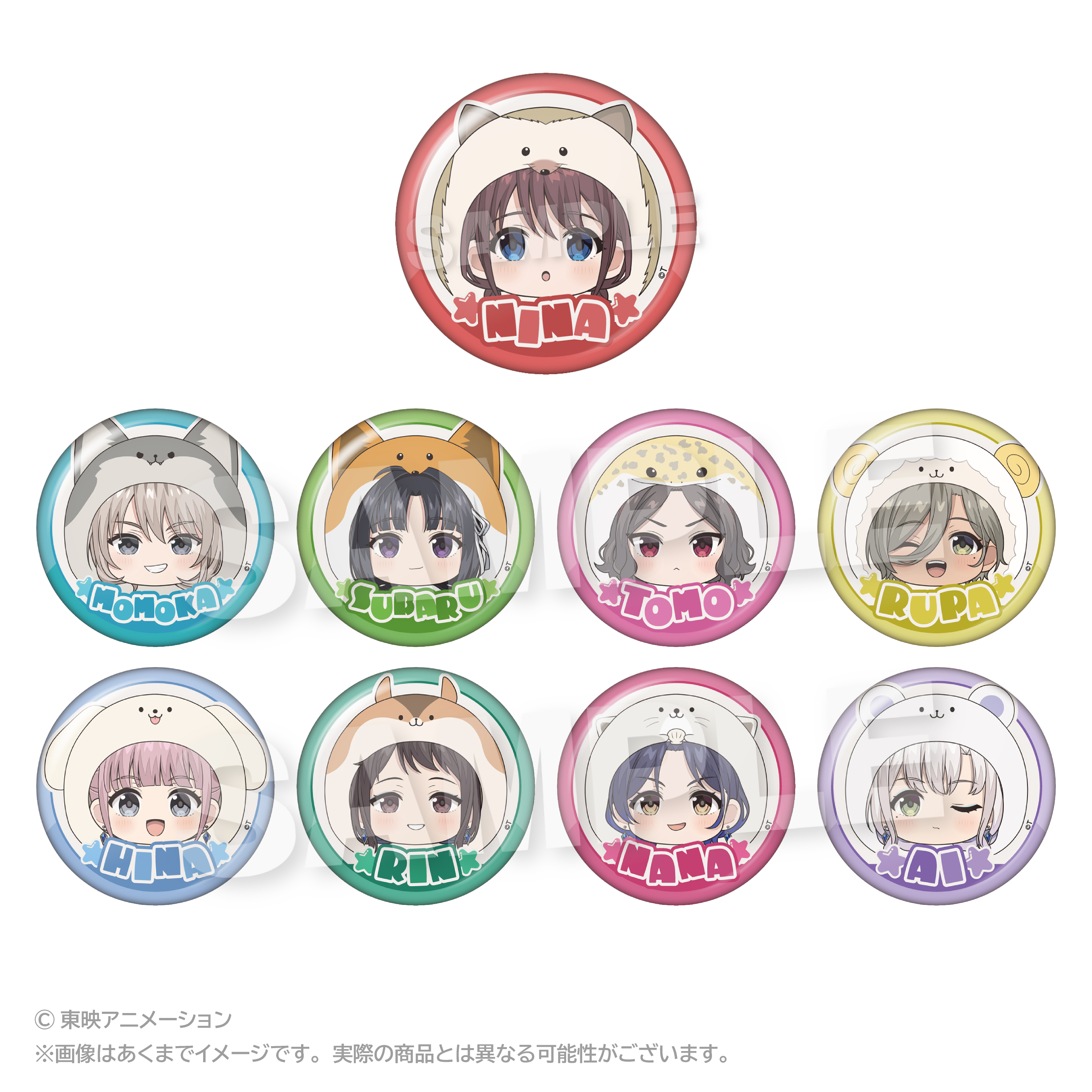 【ステラノーツ】ガールズバンドクライ トレーディングまるめいつ缶バッジ Vol.2 1BOX入数：9
