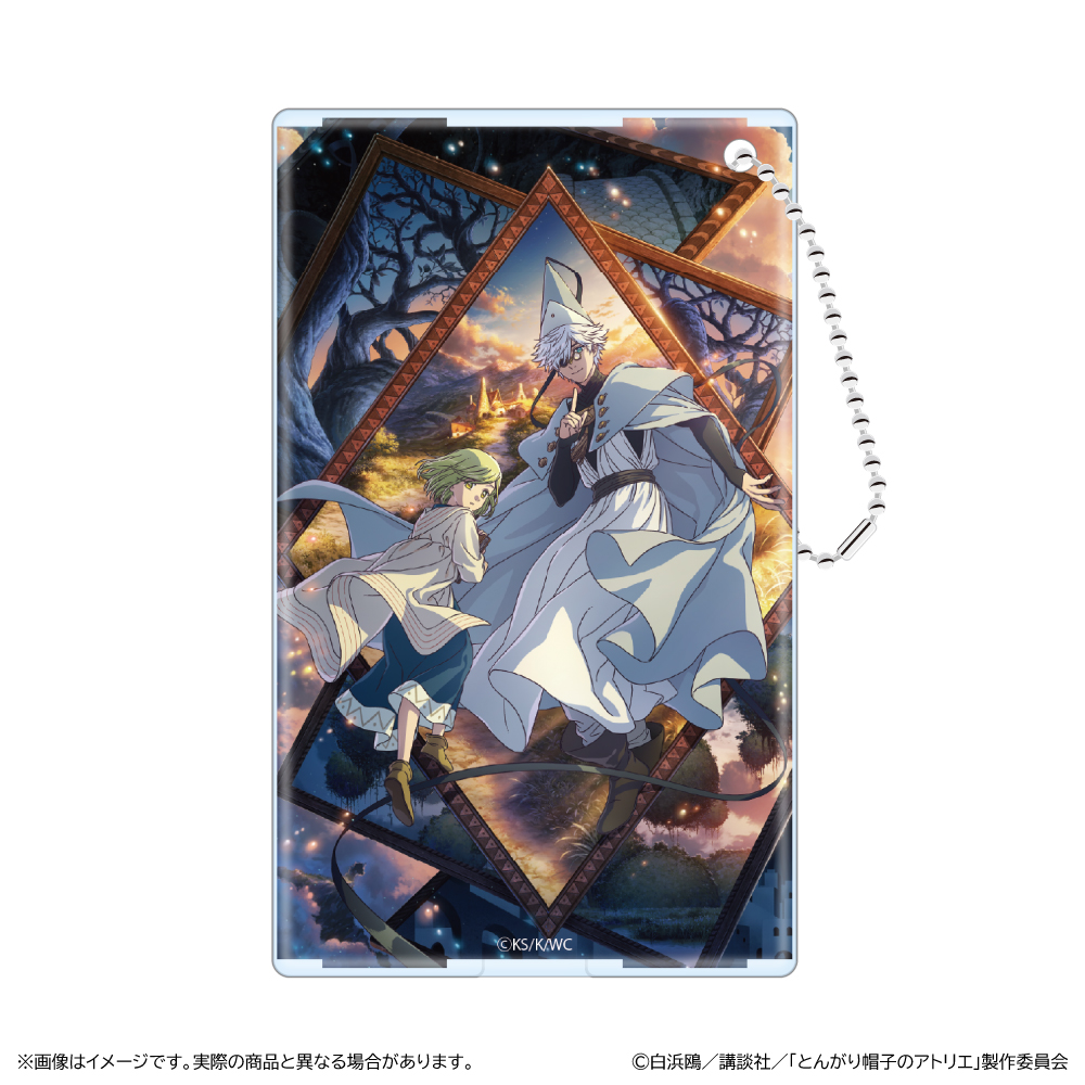 【清水産業】とんがり帽子のアトリエ クリアパスケース/ウェルカムビジュアル