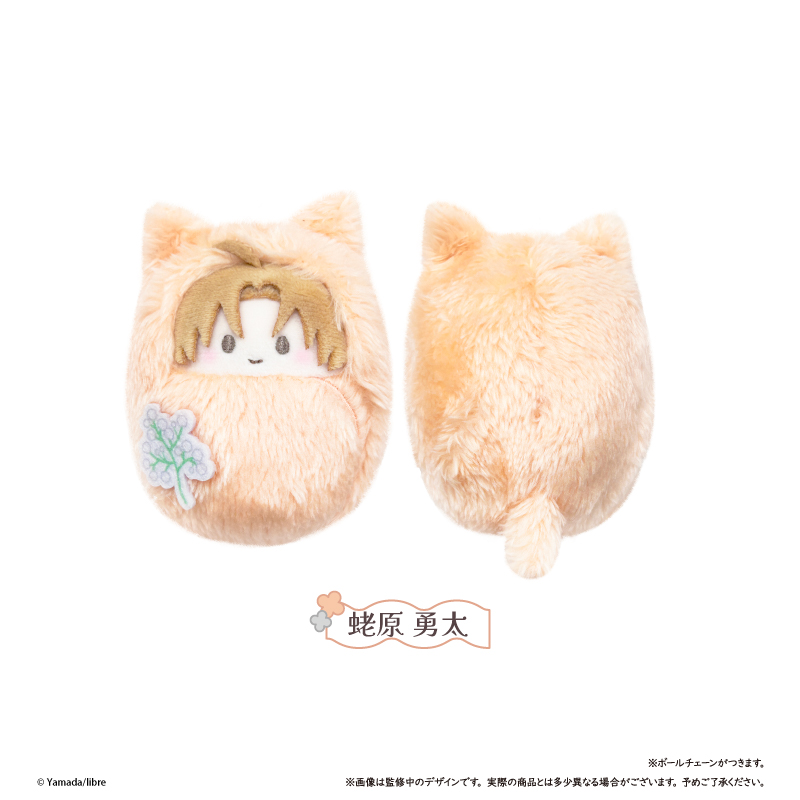 【タピオカ】鯛代くん、君ってやつは。 くるみたぴぬい 蛯原勇太