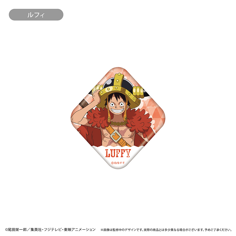 【タピオカ】ONE PIECE 缶マグネット エルバフ Ver. ルフィ