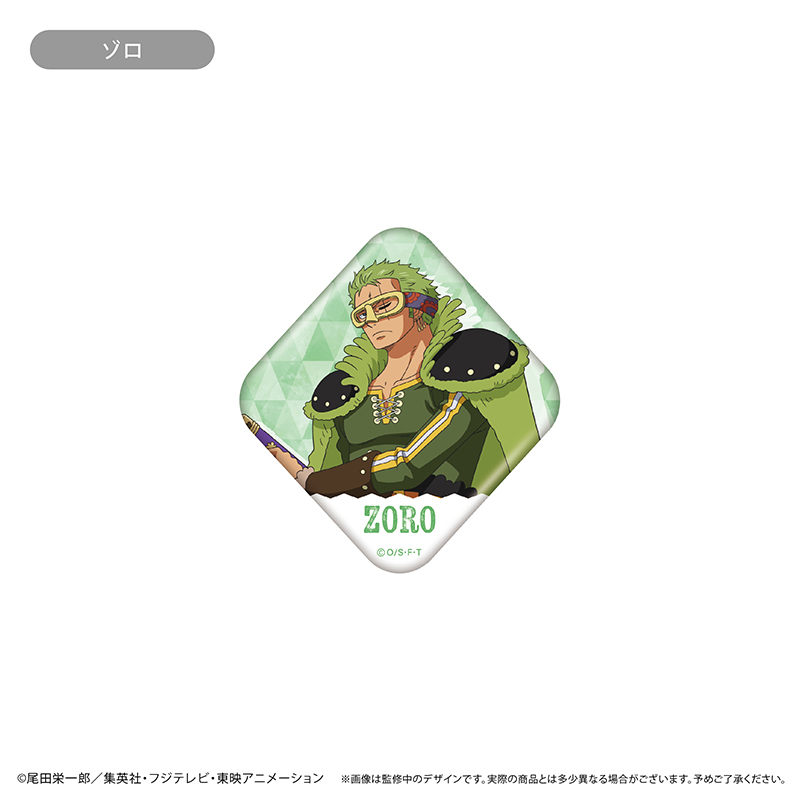 【タピオカ】ONE PIECE 缶マグネット エルバフ Ver. ゾロ