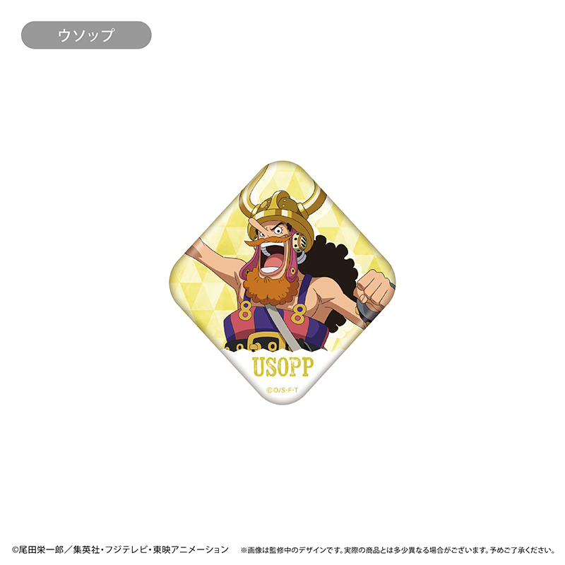 【タピオカ】ONE PIECE 缶マグネット エルバフ Ver. ウソップ