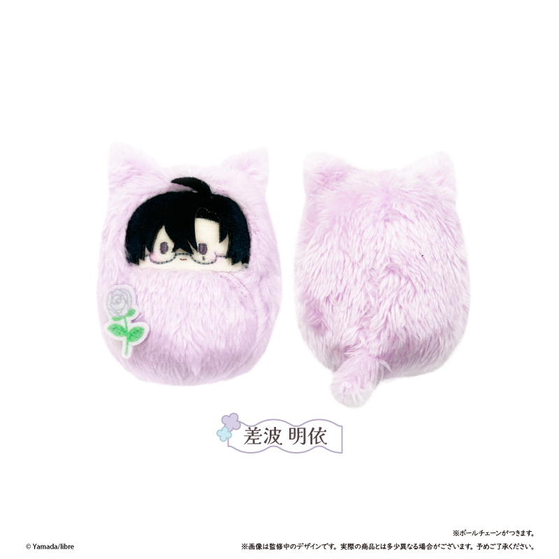 【タピオカ】鯛代くん、君ってやつは。 くるみたぴぬい 差波明依