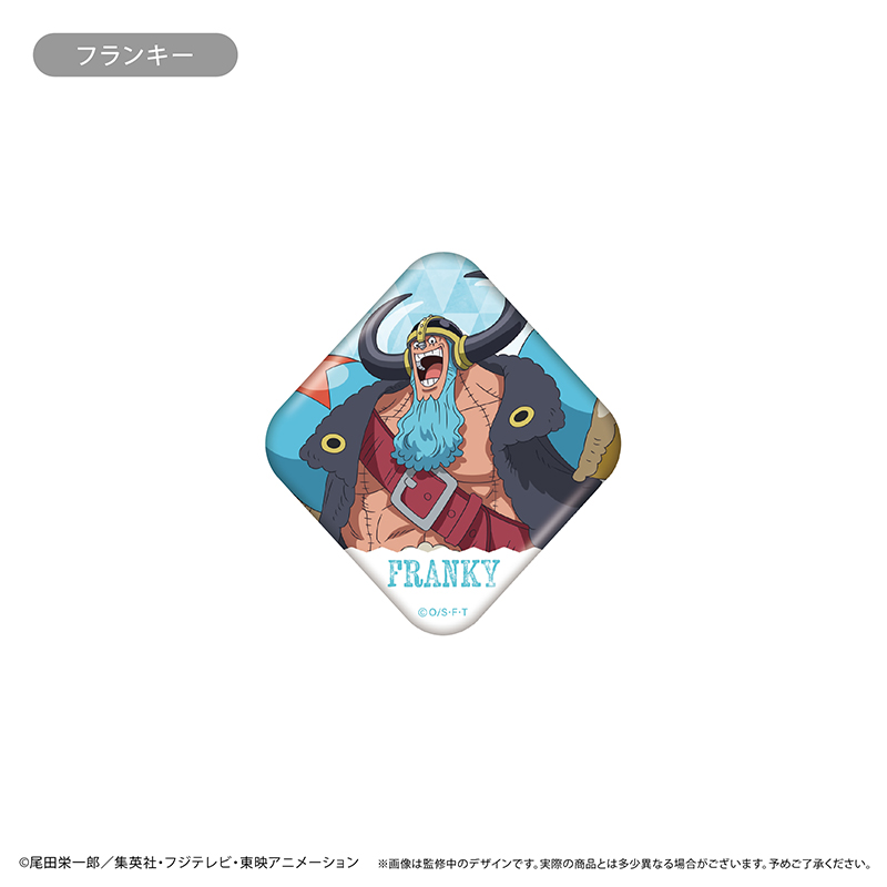 【タピオカ】ONE PIECE 缶マグネット エルバフ Ver. フランキー