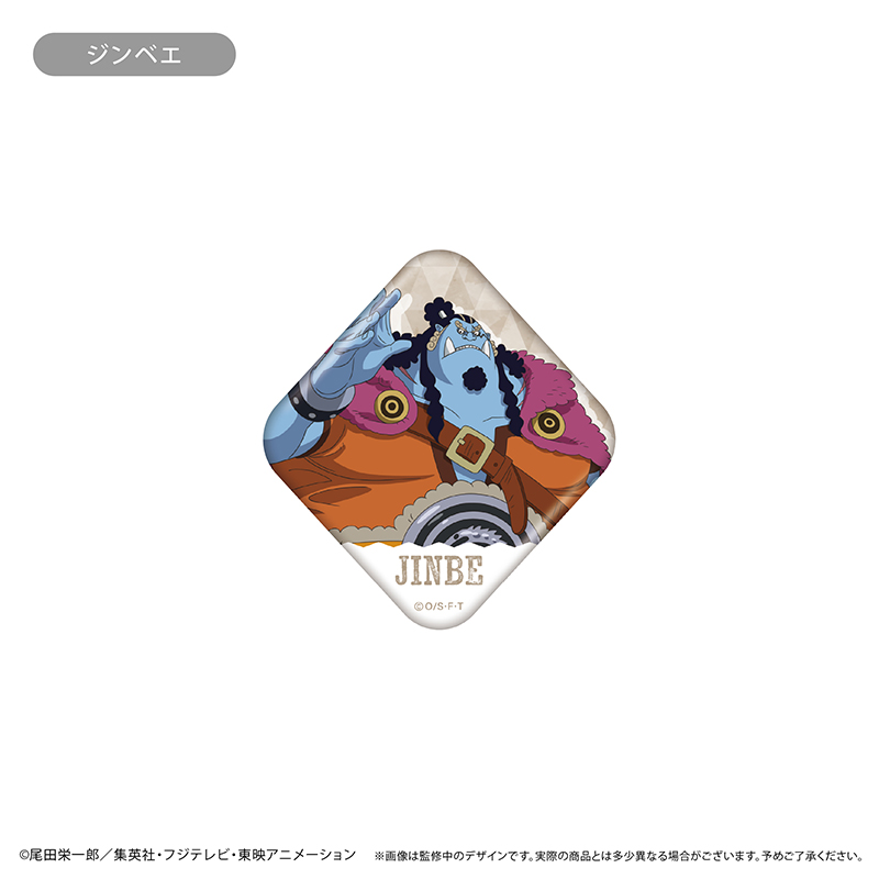 【タピオカ】ONE PIECE 缶マグネット エルバフ Ver. ジンベエ