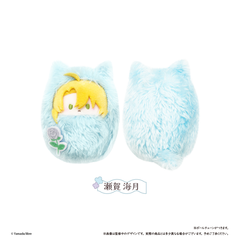 【タピオカ】鯛代くん、君ってやつは。 くるみたぴぬい 瀬賀海月