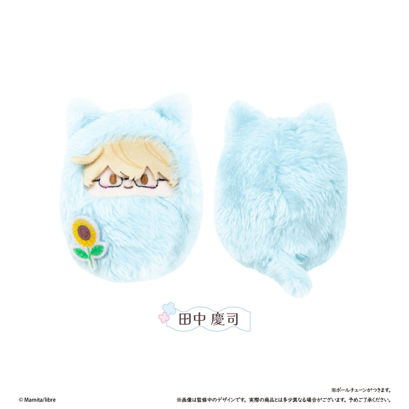 【タピオカ】40までにしたい10のこと くるみたぴぬい 田中慶司