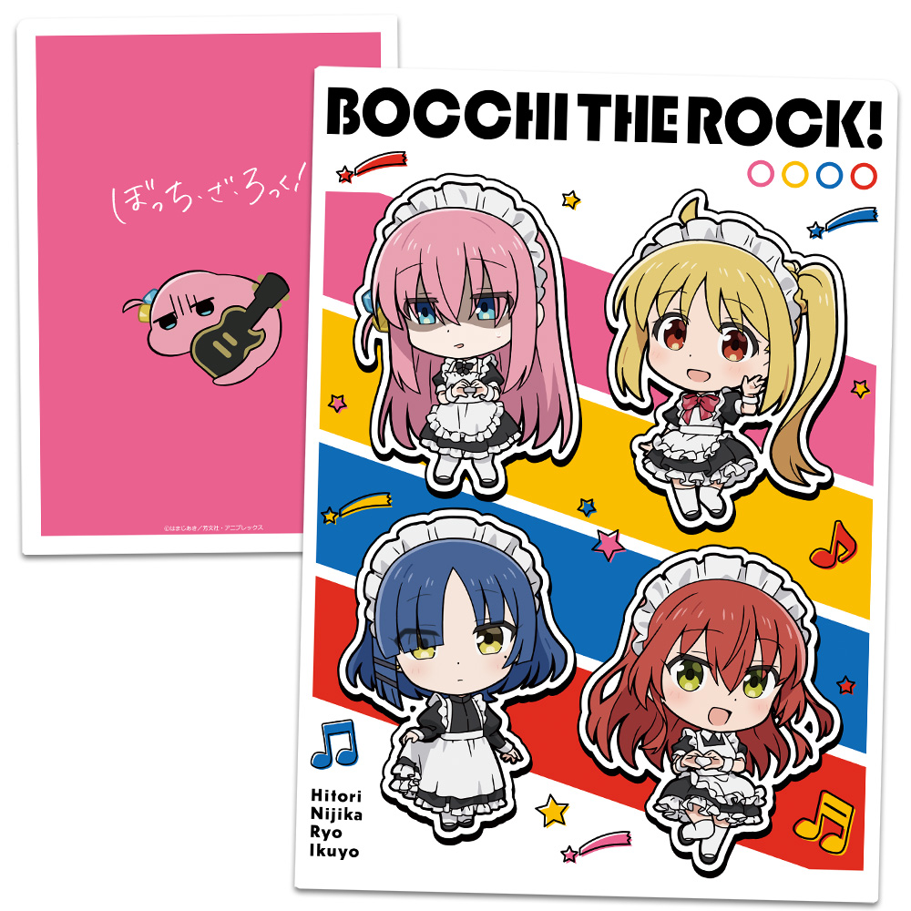 【アズメーカー】ぼっち・ざ・ろっく！ クリアファイル ひとり＆虹夏＆リョウ＆郁代＆下北沢のツチノコ