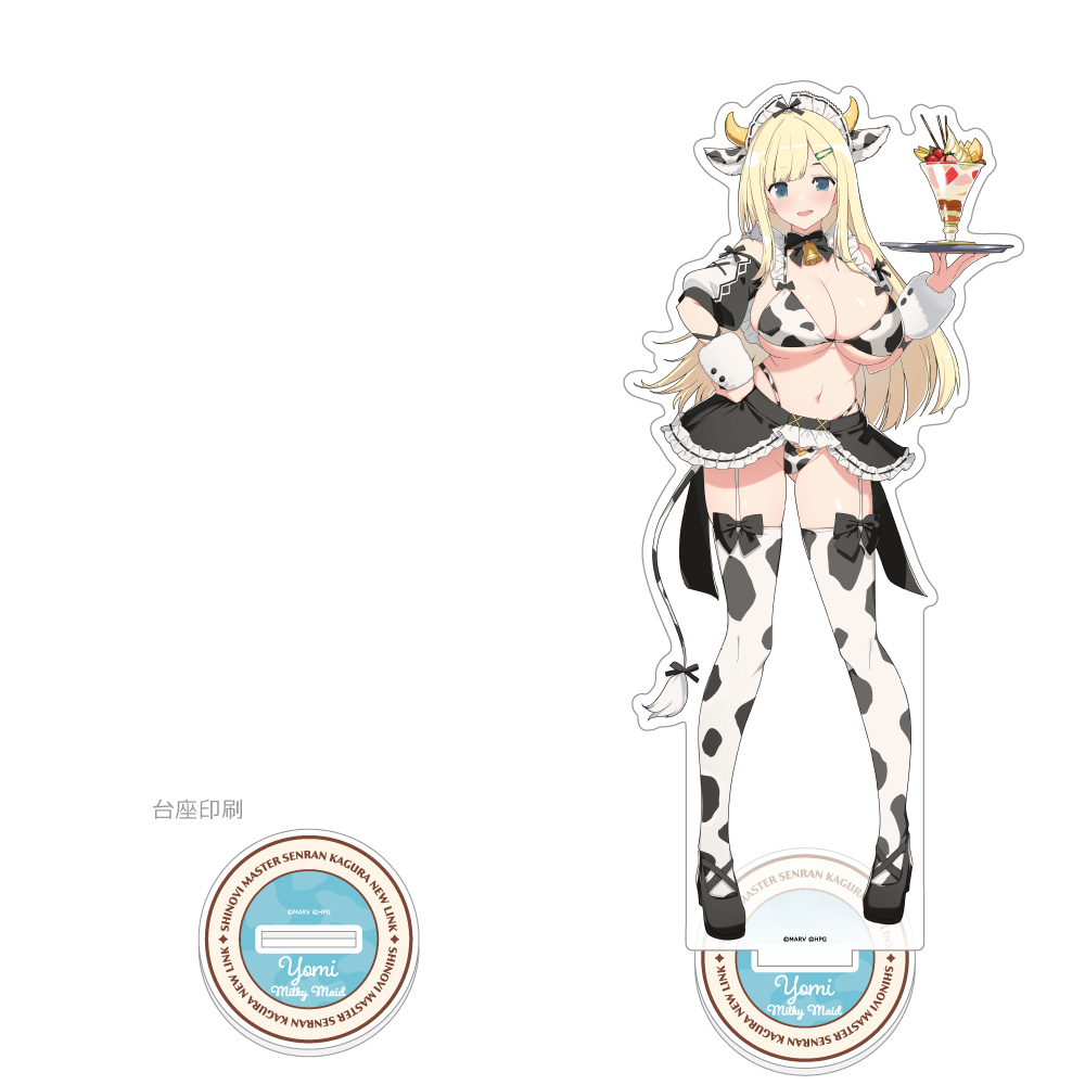 【カーテン魂】シノビマスター 閃乱カグラ NEW LINK 描き下ろし特大アクリルスタンド（詠/ミルキーメイド）