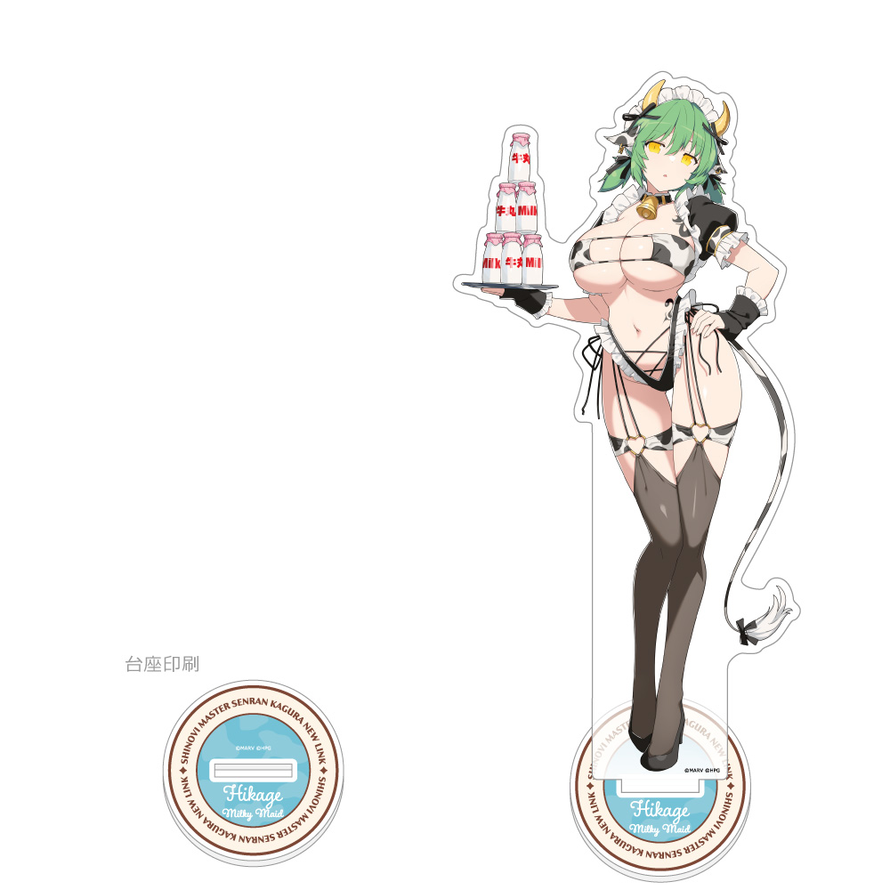 【カーテン魂】シノビマスター 閃乱カグラ NEW LINK 描き下ろし特大アクリルスタンド（日影/ミルキーメイド）