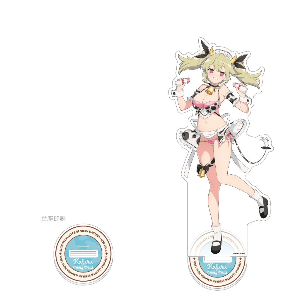 【カーテン魂】シノビマスター 閃乱カグラ NEW LINK 描き下ろし特大アクリルスタンド（華風流/ミルキーメイド）