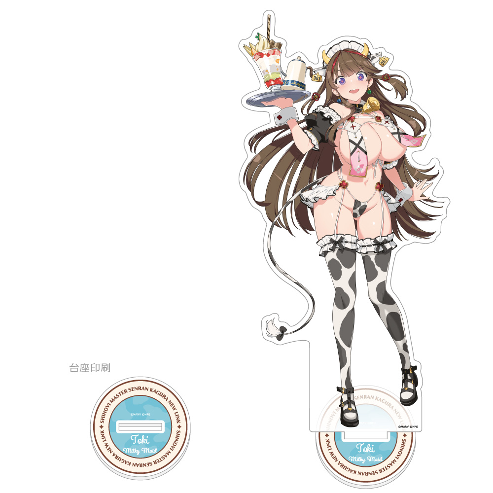 【カーテン魂】シノビマスター 閃乱カグラ NEW LINK 描き下ろし特大アクリルスタンド（鴇/ミルキーメイド）
