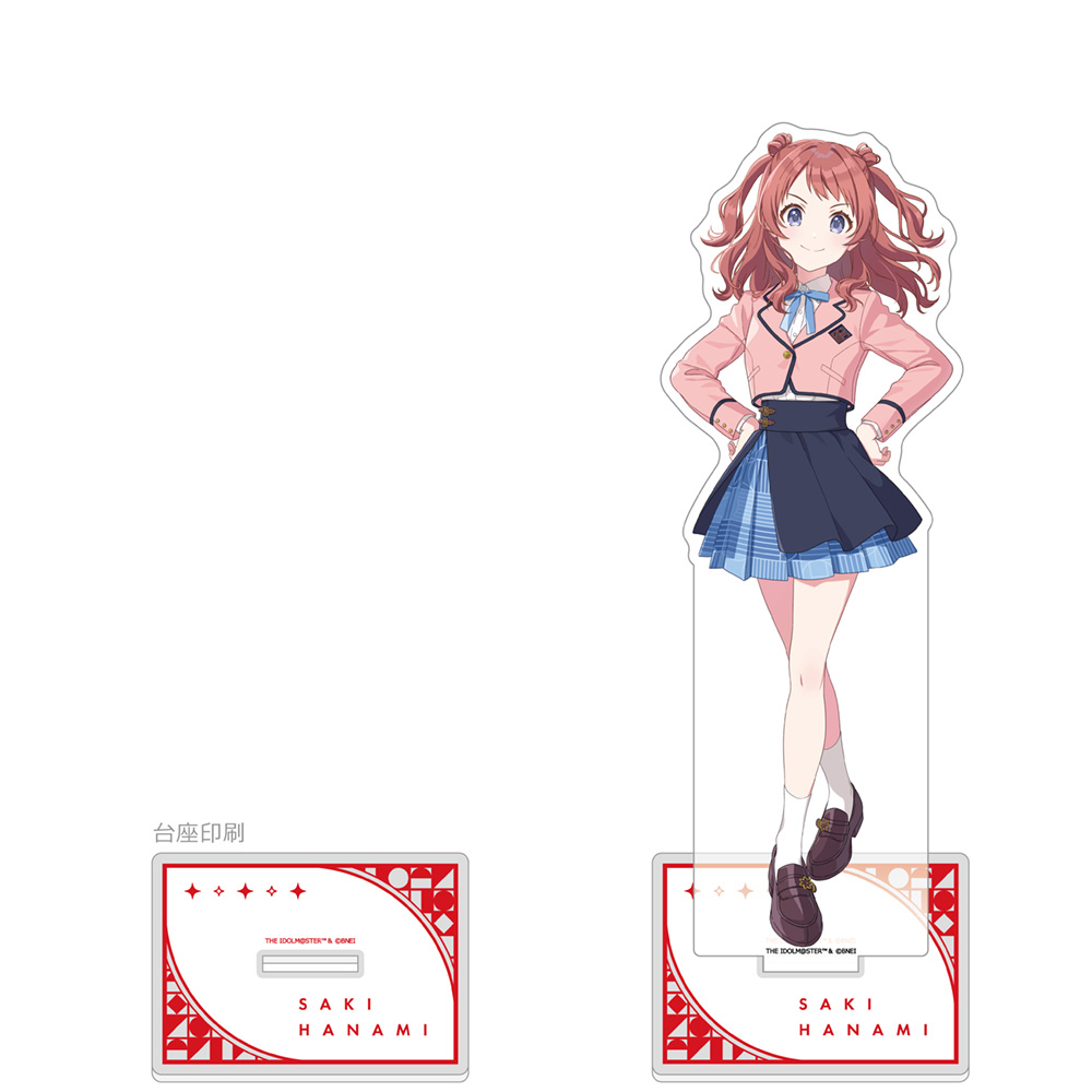 【カーテン魂】学園アイドルマスター 特大アクリルスタンド（花海咲季）