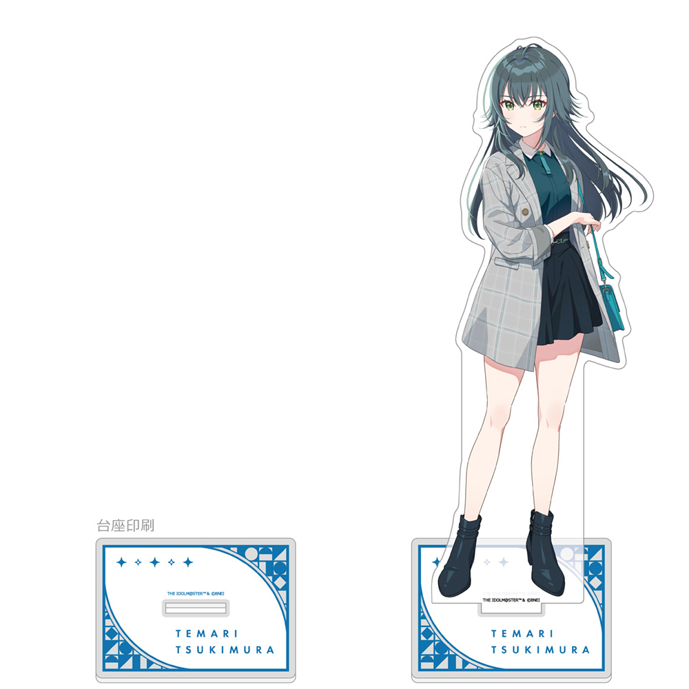 【カーテン魂】学園アイドルマスター 特大アクリルスタンド（月村手毬）