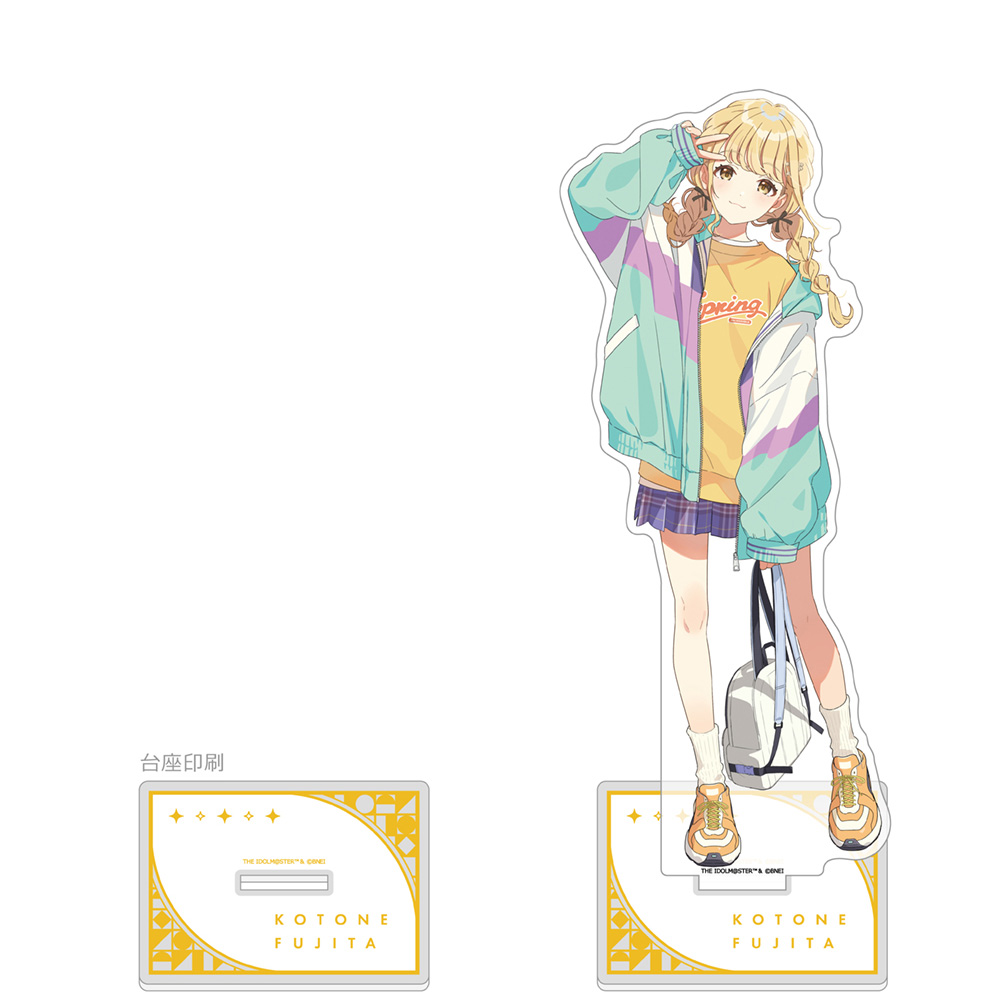 【カーテン魂】学園アイドルマスター 特大アクリルスタンド（藤田ことね）