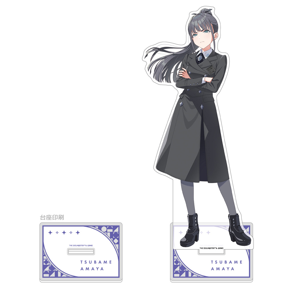 【カーテン魂】学園アイドルマスター 特大アクリルスタンド（雨夜 燕）