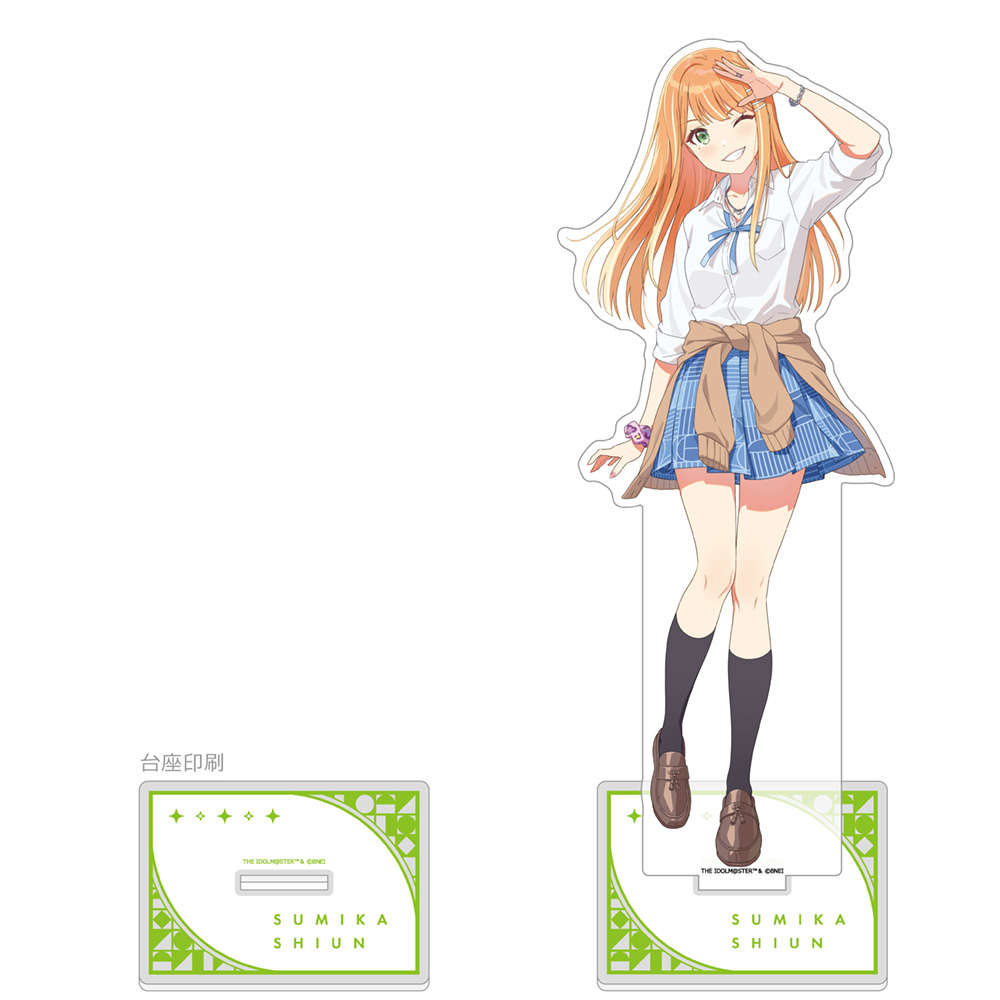 【カーテン魂】学園アイドルマスター 特大アクリルスタンド（紫雲清夏）