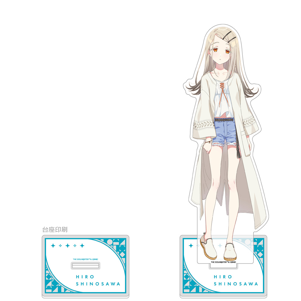 【カーテン魂】学園アイドルマスター 特大アクリルスタンド（篠澤 広）
