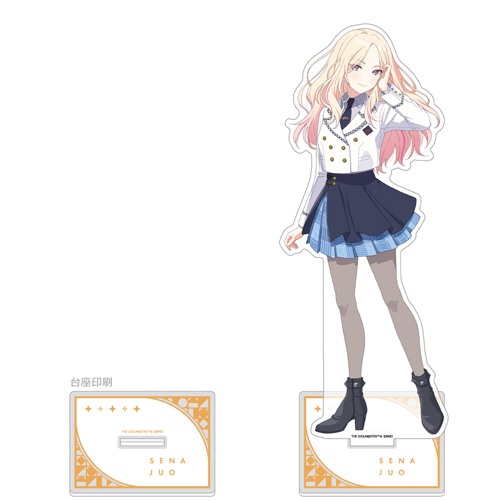 【カーテン魂】学園アイドルマスター 特大アクリルスタンド（十王星南）