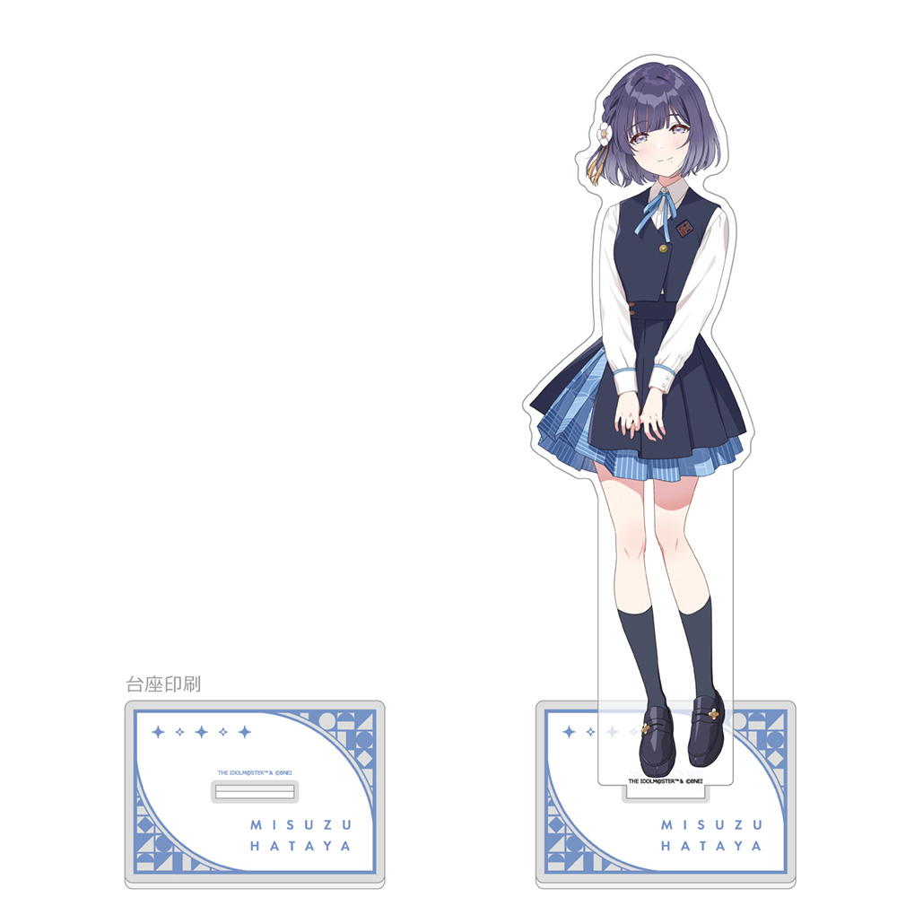 【カーテン魂】学園アイドルマスター 特大アクリルスタンド（秦谷美鈴）