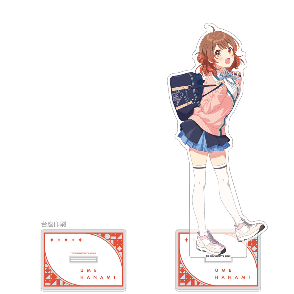 【カーテン魂】学園アイドルマスター 特大アクリルスタンド（花海佑芽）