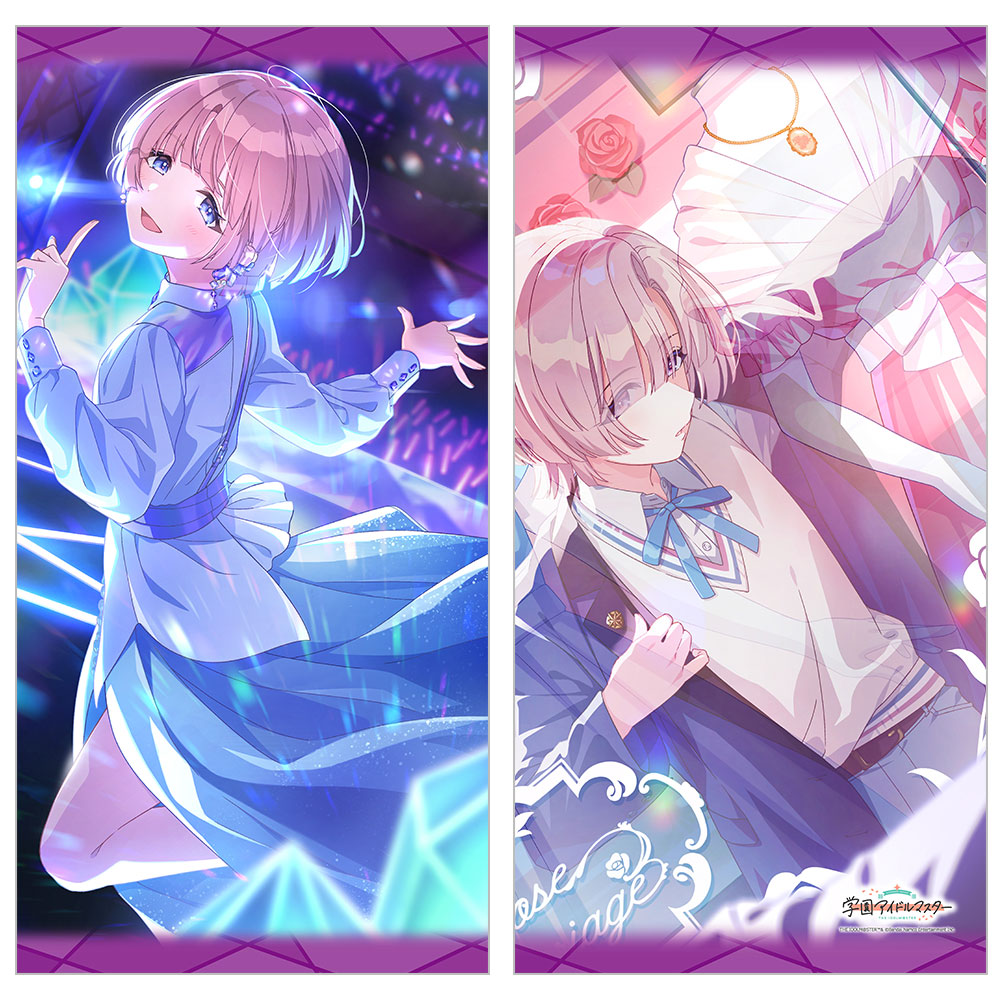 【カーテン魂】学園アイドルマスター ロングクッションカバー（有村麻央/Fluorite）