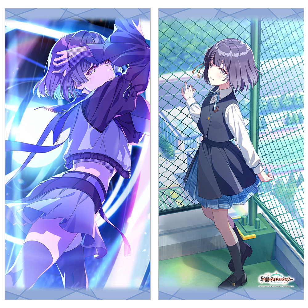 【カーテン魂】学園アイドルマスター ロングクッションカバー（秦谷美鈴/ツキノカメ）