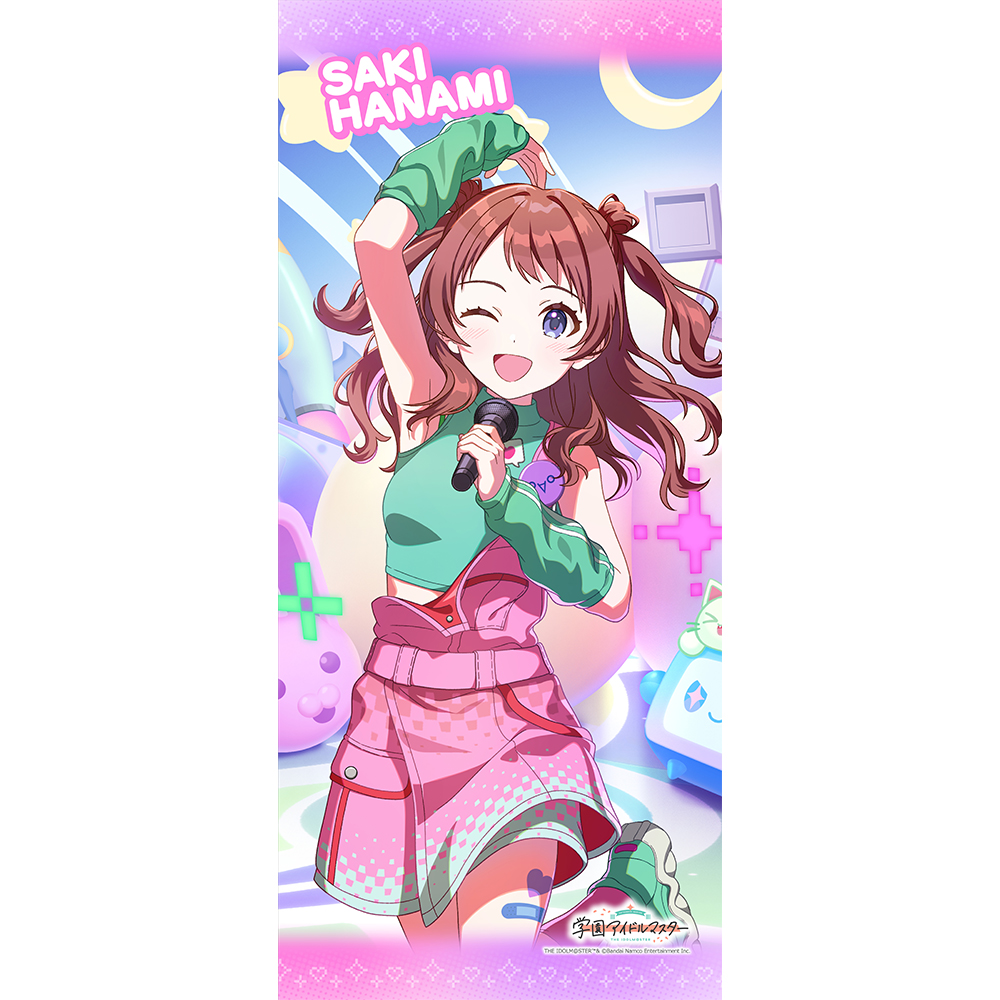【カーテン魂】学園アイドルマスター スポーツタオル（花海咲季/ミラクルナナウ（゜∀゜）！）