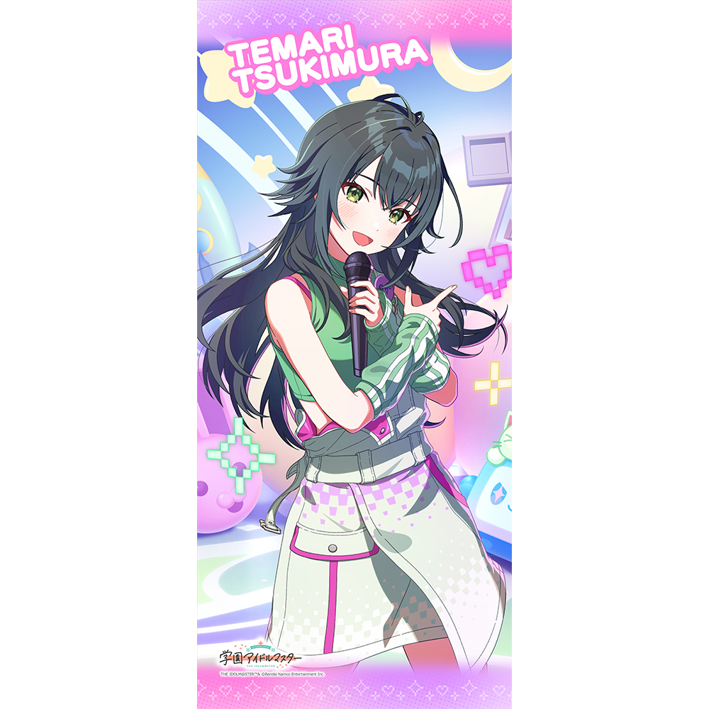 【カーテン魂】学園アイドルマスター スポーツタオル（月村手毬/ミラクルナナウ（゜∀゜）！）