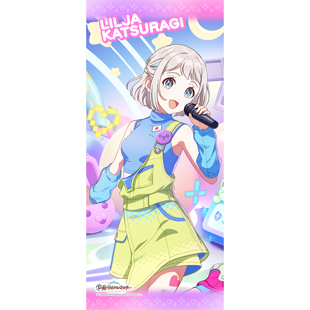 【カーテン魂】学園アイドルマスター スポーツタオル（葛城リーリヤ/ミラクルナナウ（゜∀゜）！）