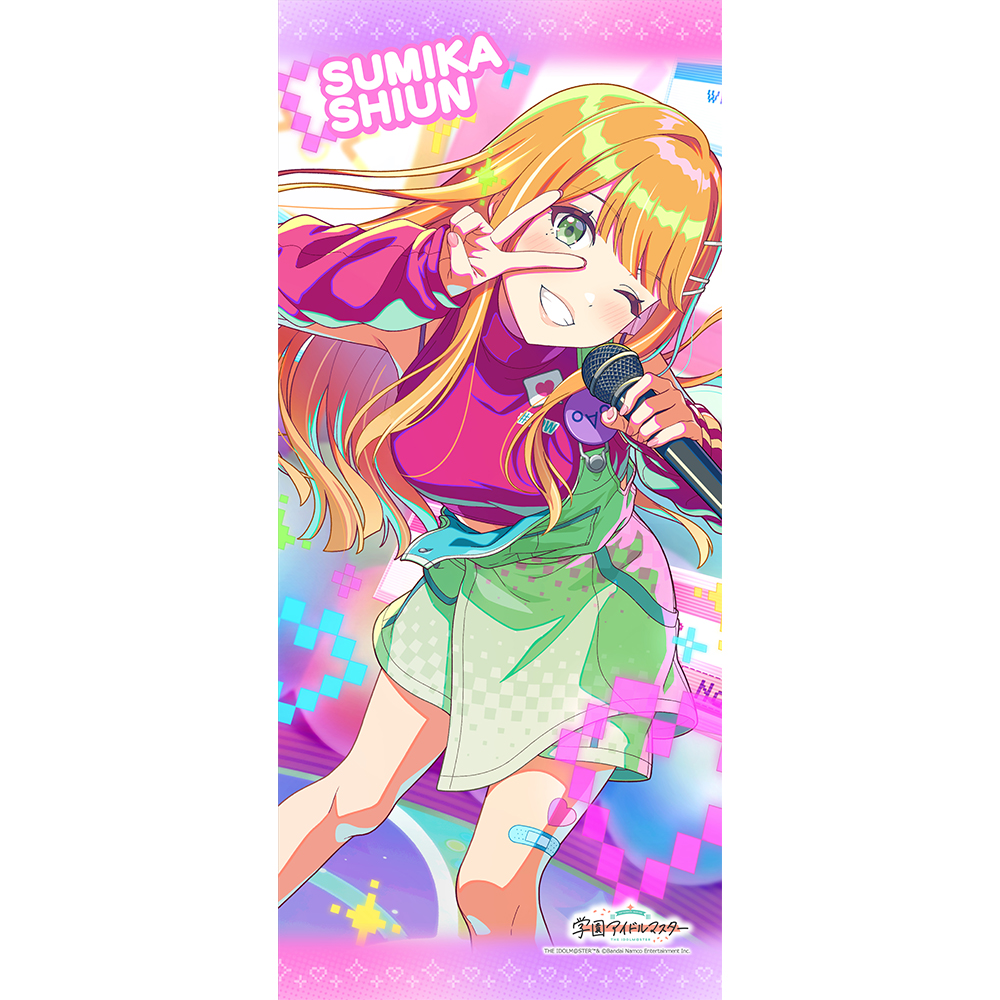 【カーテン魂】学園アイドルマスター スポーツタオル（紫雲清夏/ミラクルナナウ（゜∀゜）！）