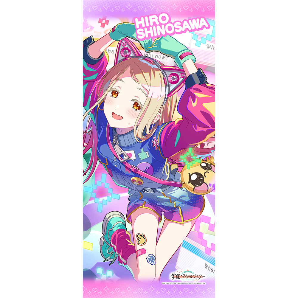 【カーテン魂】学園アイドルマスター スポーツタオル（篠澤 広/ミラクルナナウ（゜∀゜）！）