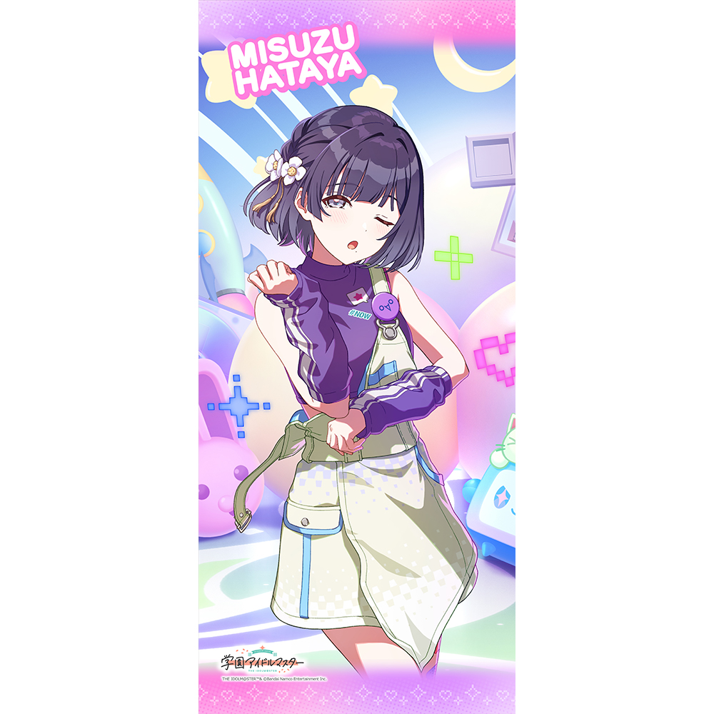 【カーテン魂】学園アイドルマスター スポーツタオル（秦谷美鈴/ミラクルナナウ（゜∀゜）！）