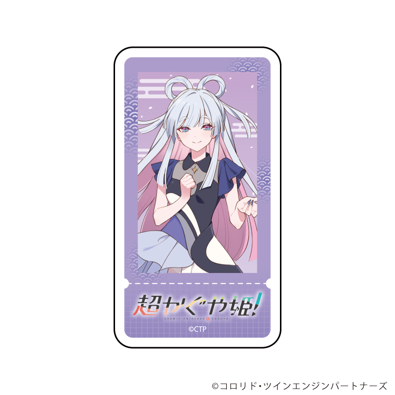 【A3】ダイカットステッカー「超かぐや姫！」03/月見ヤチヨ（描き下ろしイラスト）