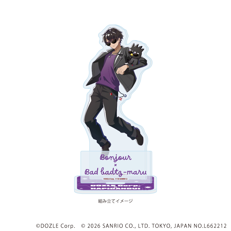 【A3】アクリルスタンドプレート「ドズル社×はぴだんぶい」02/ぼんじゅうる×バッドばつ丸（コラボイラスト）