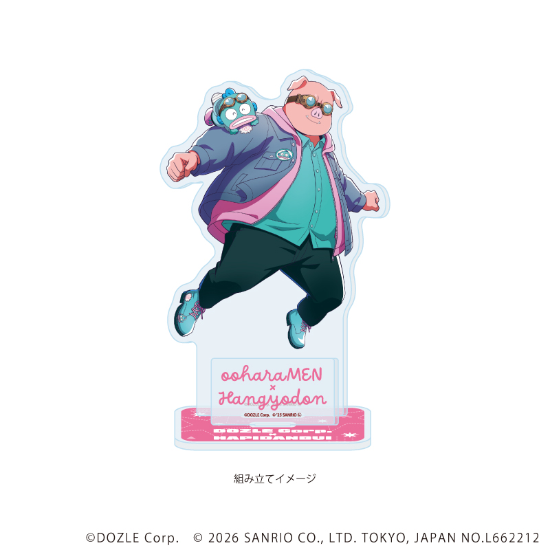 【A3】アクリルスタンドプレート「ドズル社×はぴだんぶい」05/おおはらMEN×ハンギョドン（コラボイラスト）