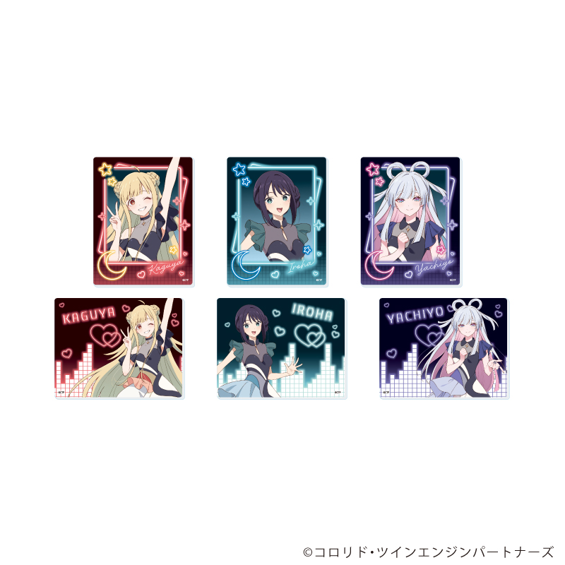 【A3】アクリルカード「超かぐや姫！」02/ブラインド（全6種）（描き下ろしイラスト） 1BOX入数：6