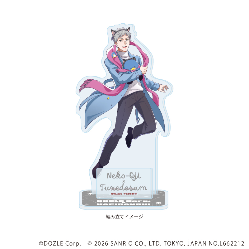 【A3】アクリルスタンドプレート「ドズル社×はぴだんぶい」06/ネコおじ×タキシードサム（コラボイラスト）