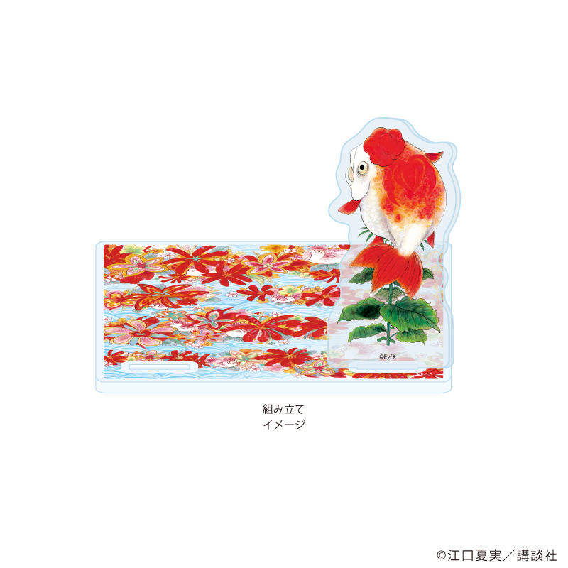 【A3】アクリルコースタースタンド「鬼灯の冷徹」02/金魚草（公式イラスト）
