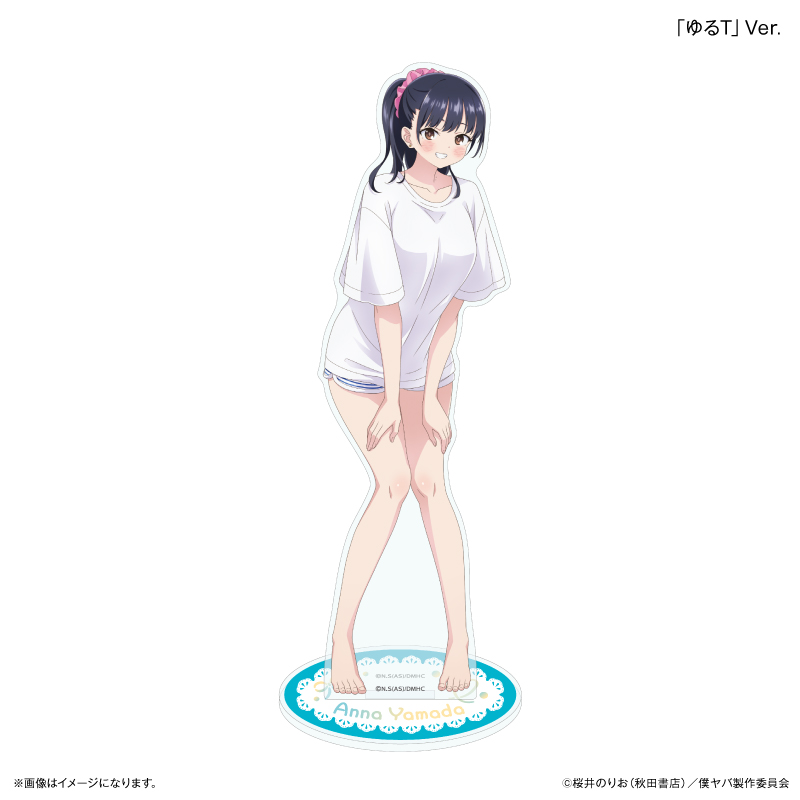 【カルチュア・エンタテインメント】「僕の心のヤバイやつ」 部屋着コーデ 山田杏奈 BIGアクリルスタンド「ゆるT」Ver.