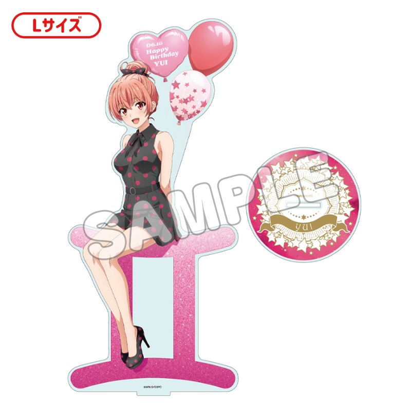 【TBSグロウディア】やはり俺の青春ラブコメはまちがっている。完 アクリルフィギュアL/結衣バースデー2025