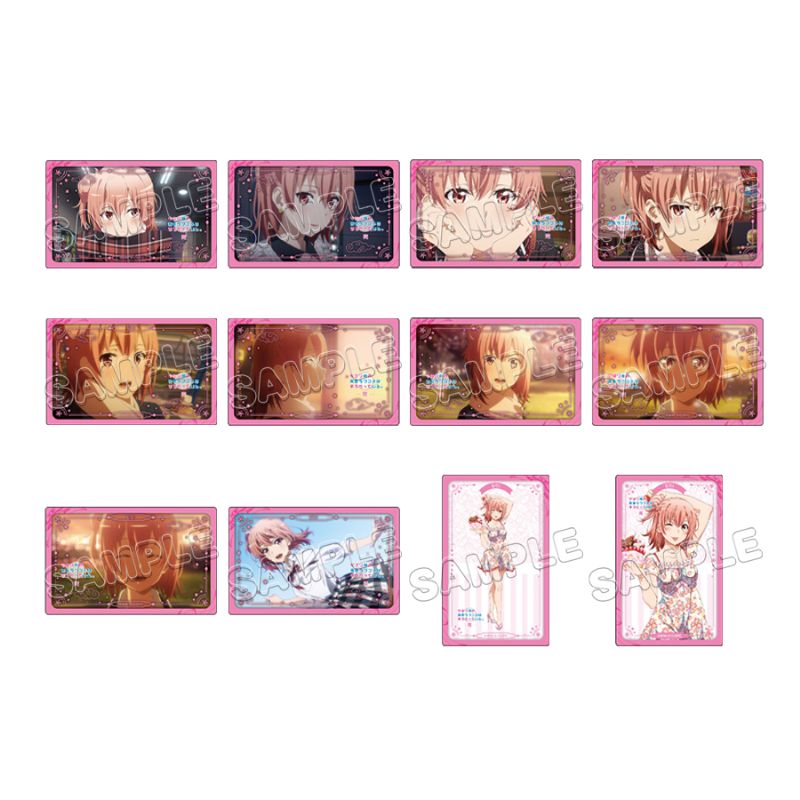【TBSグロウディア】やはり俺の青春ラブコメはまちがっている。完 トレーディングクリアカード（12柄）/結衣 1BOX入数：12