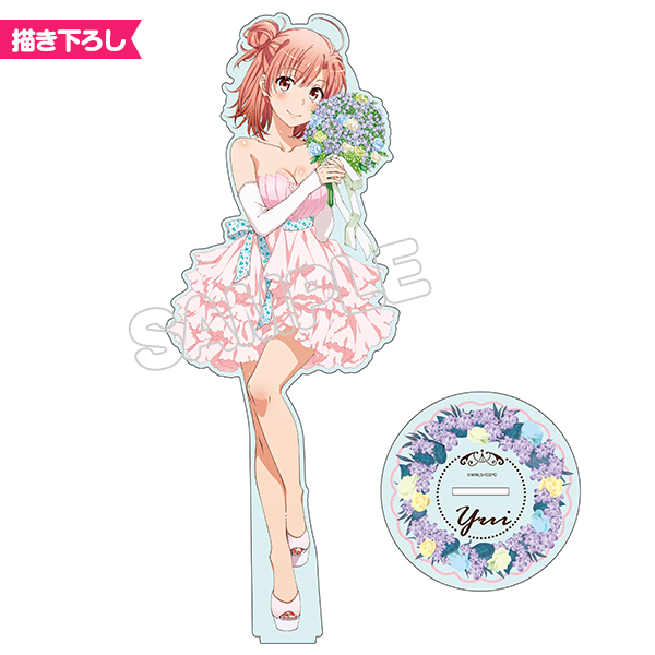 【TBSグロウディア】やはり俺の青春ラブコメはまちがっている。続 アクリルフィギュアL/由比ヶ浜結衣ドレス