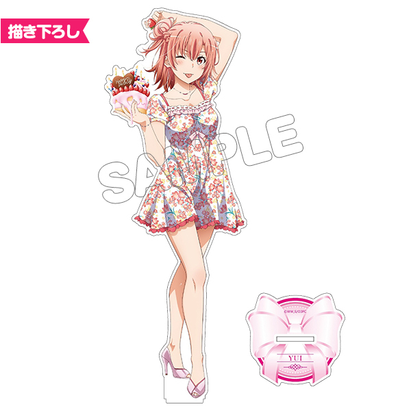 【TBSグロウディア】やはり俺の青春ラブコメはまちがっている。完 アクリルフィギュアL/由比ヶ浜結衣お花柄