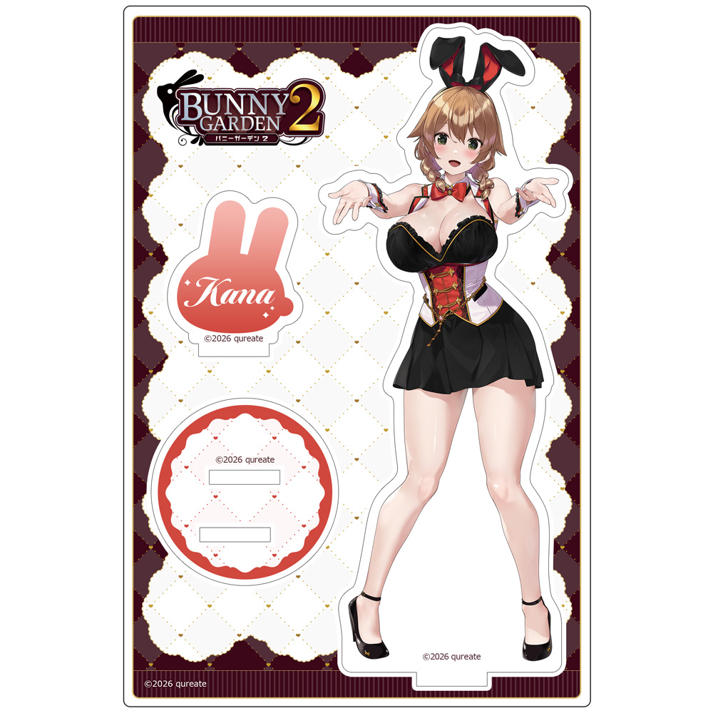 【カーテン魂】バニーガーデン2 アクリルスタンド（花奈）