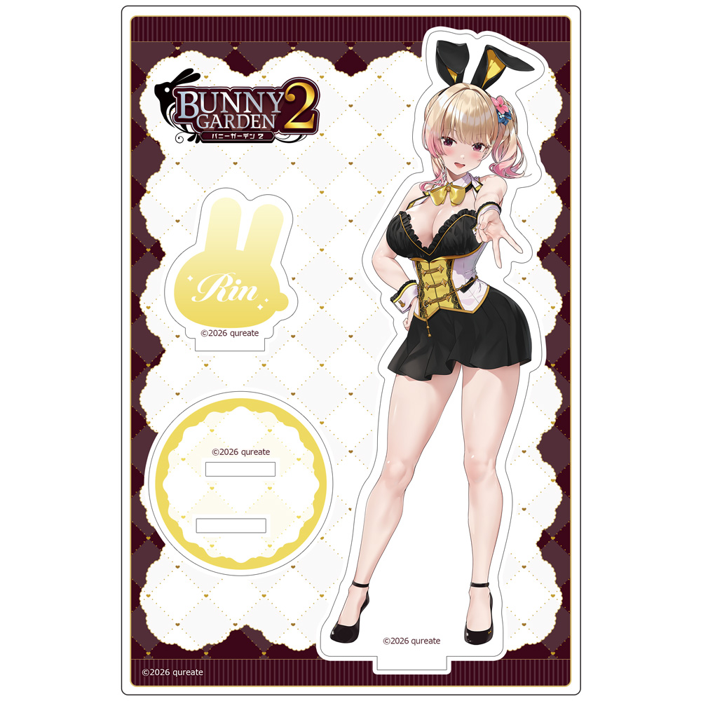 【カーテン魂】バニーガーデン2 アクリルスタンド（凜）