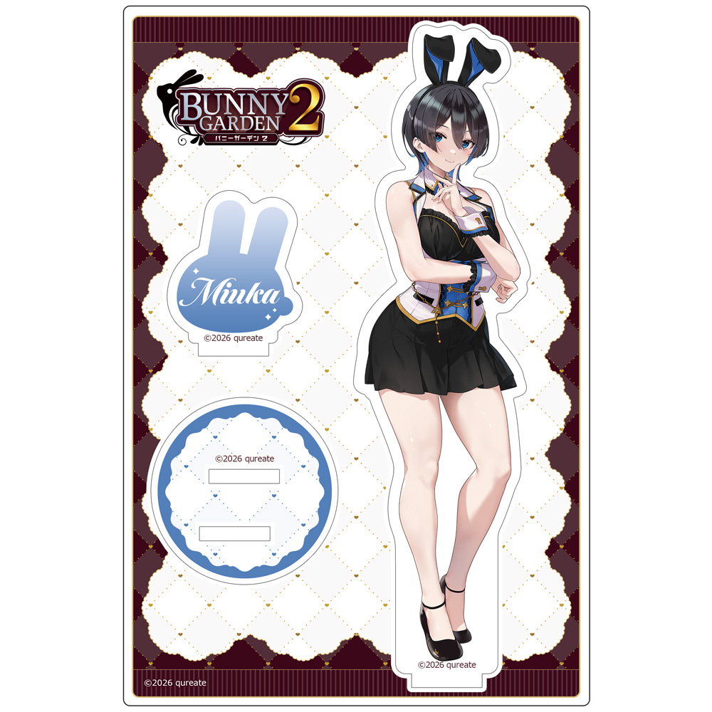 【カーテン魂】バニーガーデン2 アクリルスタンド（美羽香）