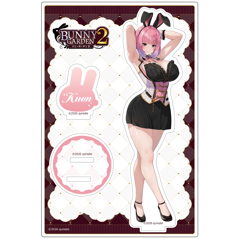 【カーテン魂】バニーガーデン2 アクリルスタンド（黒音）